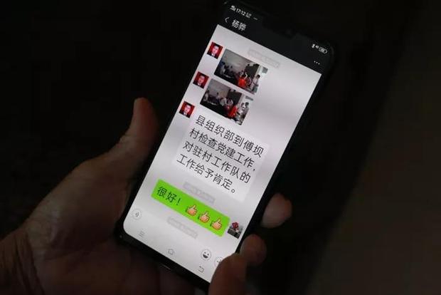 今天，祝98岁的你生日快乐！向矢志不渝的初心致敬