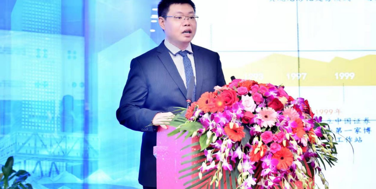 （转载）成都迎来第100家A股上市公司！新经济企业批量奔向资本市场
