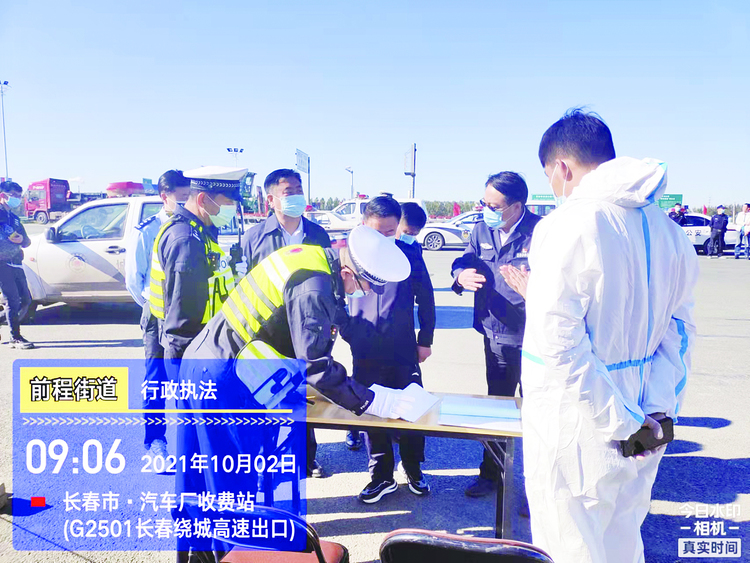 “四个聚力”开创农村治理新局面——汽开区全力构建“党建强 发展强”循环促进格局系列报道之七