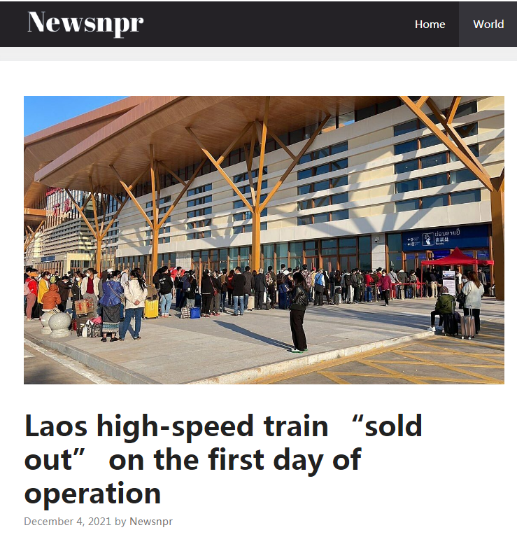 外媒：中老铁路是促进区域互联互通的金钥匙 助力老挝现代化发展_fororder_微信截图_20211207113044