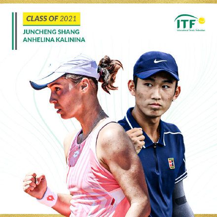 商竣程获得2021年度ITF世界网球巡回赛杰出奖