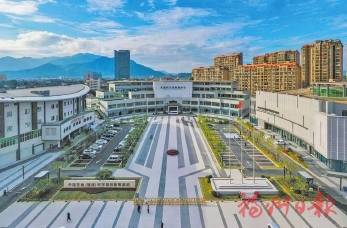 福州闽侯：滨江新城尽展项目活力