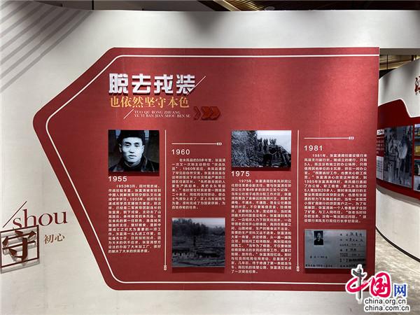 （转载）陕西洋县：用文化和榜样力量去感染人、鼓舞人