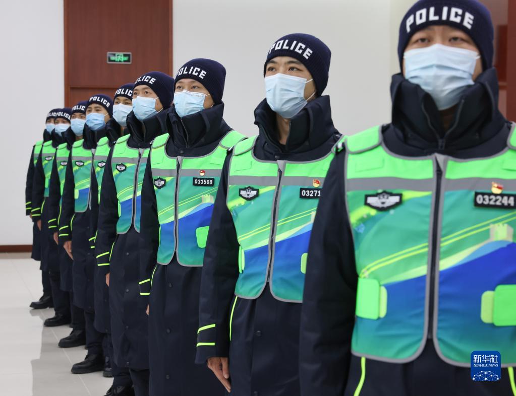 北京2022年冬奥会和冬残奥会安保民警防寒衣装配发_fororder_1128141232_16388972886891n