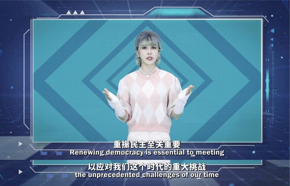 迪迩秀 | 美国轰趴大讲黑话 各国路人笑称白忙
