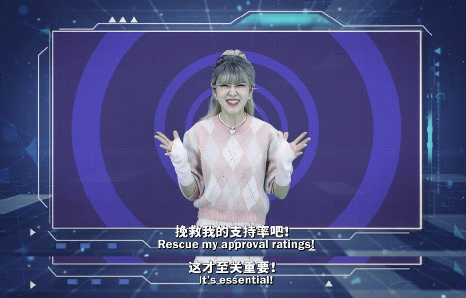 迪迩秀 | 美国轰趴大讲黑话 各国路人笑称白忙