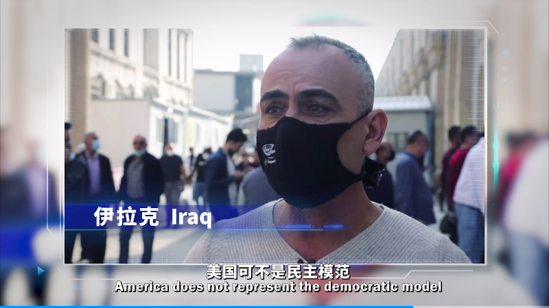 迪迩秀 | 美国轰趴大讲黑话 各国路人笑称白忙