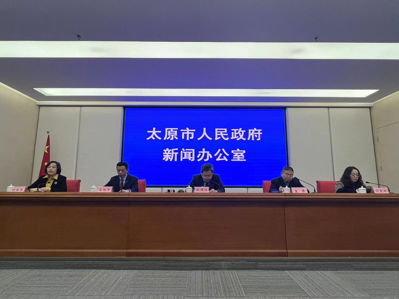 太原入围中央财政支持住房租赁市场发展第二批试点城市_fororder_图片3