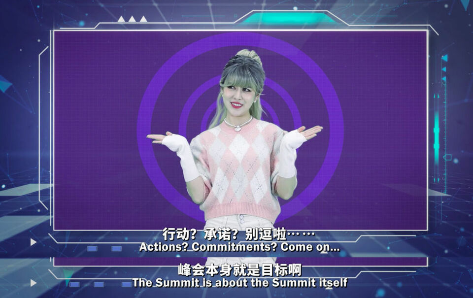 迪迩秀 | 美国轰趴大讲黑话 各国路人笑称白忙