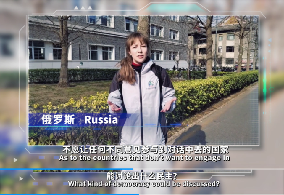 迪迩秀 | 美国轰趴大讲黑话 各国路人笑称白忙