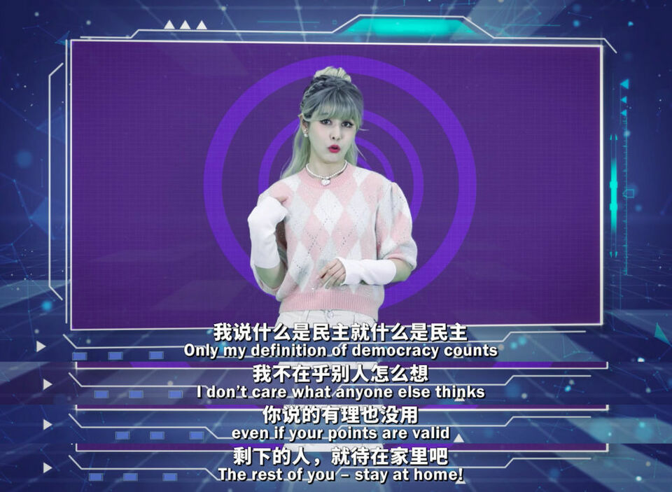 迪迩秀 | 美国轰趴大讲黑话 各国路人笑称白忙