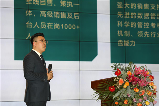 以正赋新 共赢未来 正商管理品牌发布盛典圆满举行_fororder_图片8