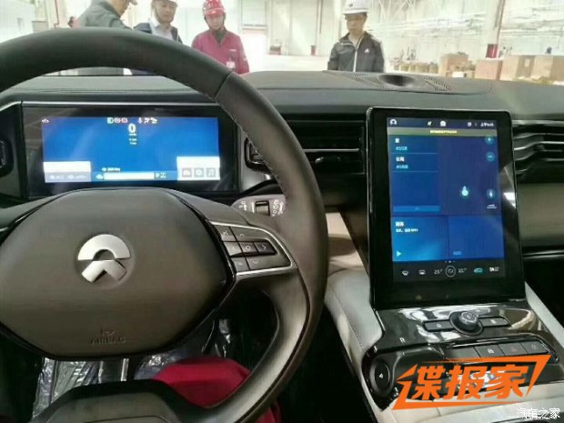 图片默认标题_fororder_蔚来3