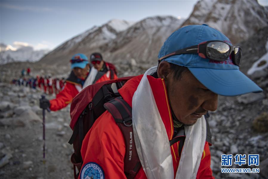 2020珠峰高程测量登山队全体队员安全返回大本营