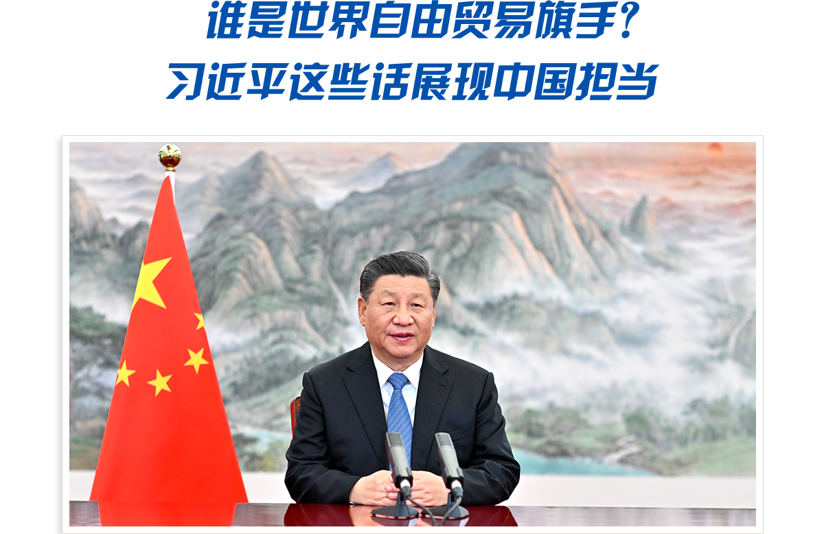 头图_fororder_PC-蓝色