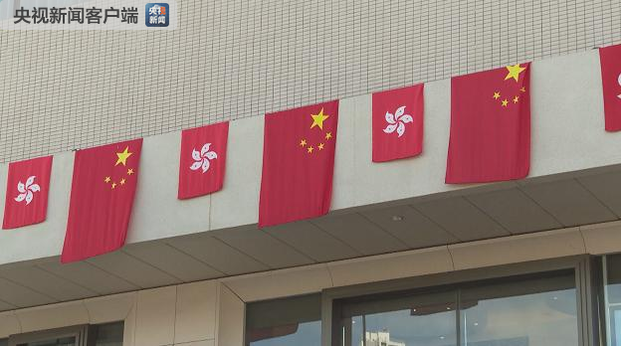回归气氛浓  香港多处高层大厦播放庆回归视频
