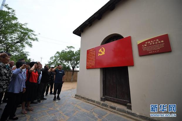 新华网评：让红色记忆永不褪色