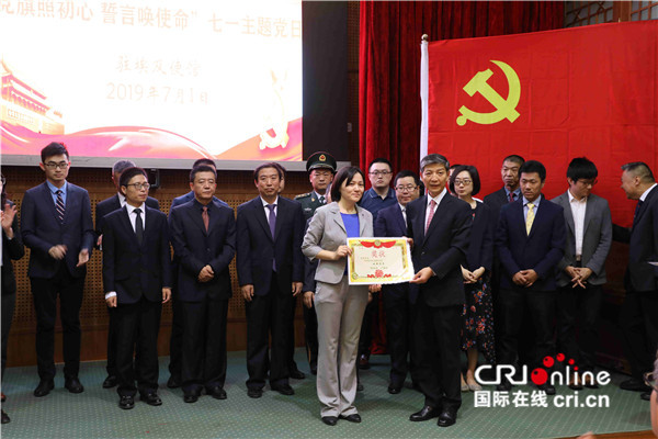 图片默认标题_fororder_表彰先进