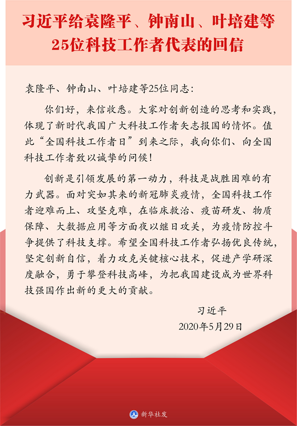 图片默认标题_fororder_2