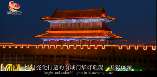 图片默认标题_fororder_00302239793_6b155f3b