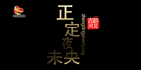图片默认标题_fororder_00302239721_eb97149b