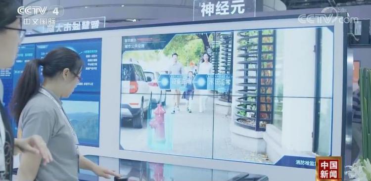 新闻观察 |“两新一重”精准发力扩大有效投资 为中国经济提供新动能