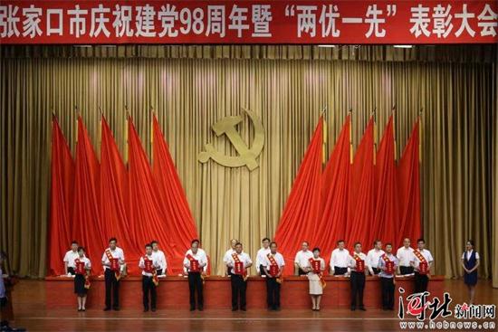 图片默认标题_fororder_b8dd08ce-7f3d-40cc-bd22-0903a9aab41f_batchwm