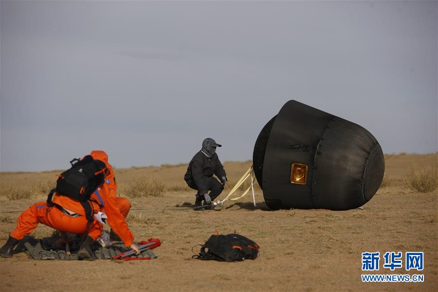 我国首颗微重力科学实验卫星实践十号返回地球