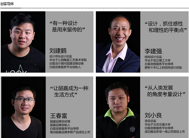 图片默认标题