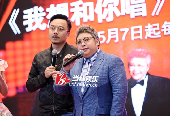 韩红携手汪涵坐镇芒果新节目：想做中国奥普拉