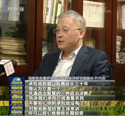【新时代 新征程】向不平衡不充分发力 满足人民需要