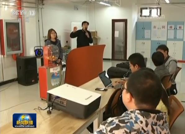 【新时代 新征程】向不平衡不充分发力 满足人民需要