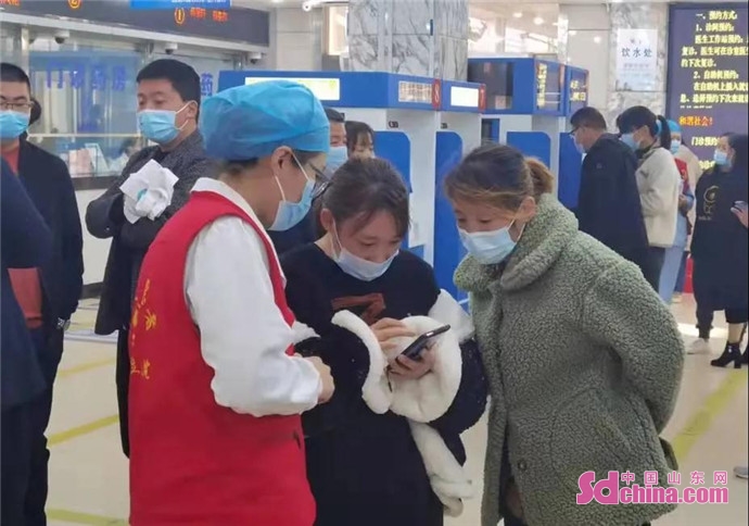 看病方便又高效！菏泽200多家医院就医实现“一卡通”