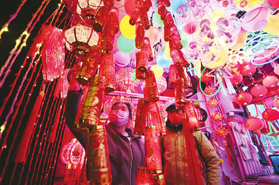 太原：红火迎新年_fororder_2