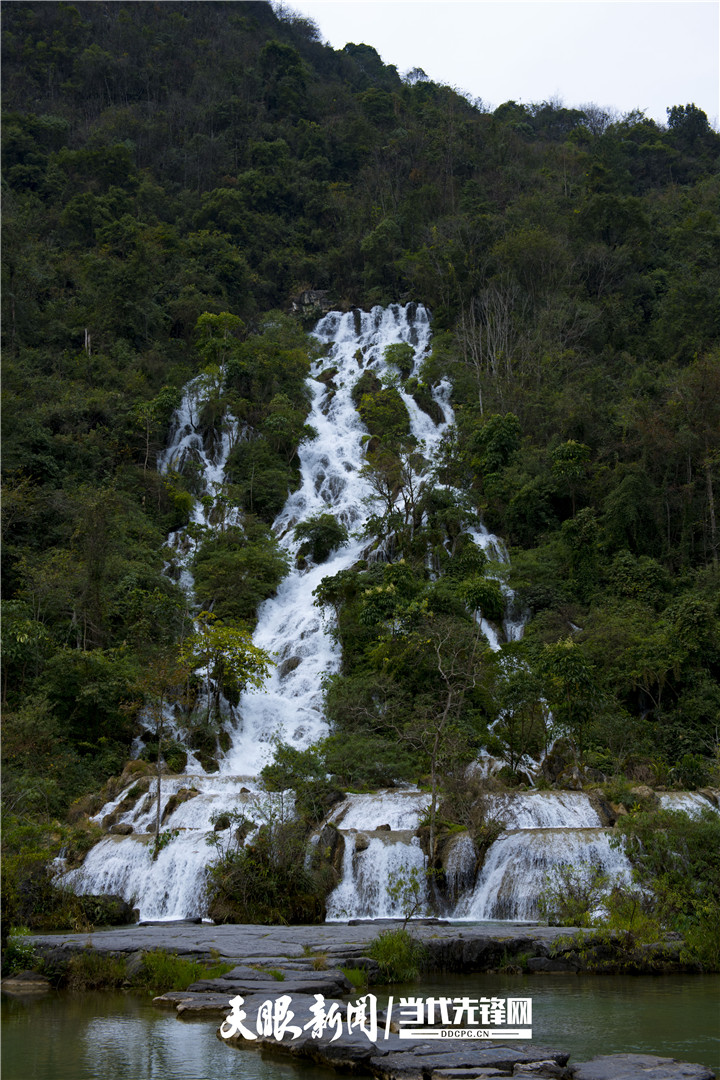 （中首）山色幽幽 碧水盈盈 荔波小七孔冬景惹人醉