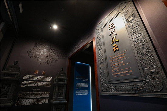 More Than 2,535 Pieces/Sets of Cultural Relics Tell the 110,000-Year-Long History of Human Civilization in Shenyang_fororder_图片 7