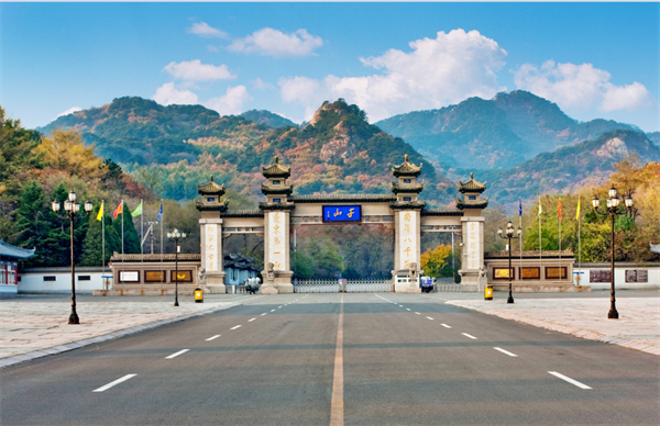 辽宁鞍山千山风景区通过“中国天然氧吧”复核_fororder_千山正门 供图 千山风景区