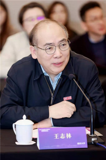 南京大学牵手江苏重点高中共建教育博士与硕士实践基地_fororder_图片9