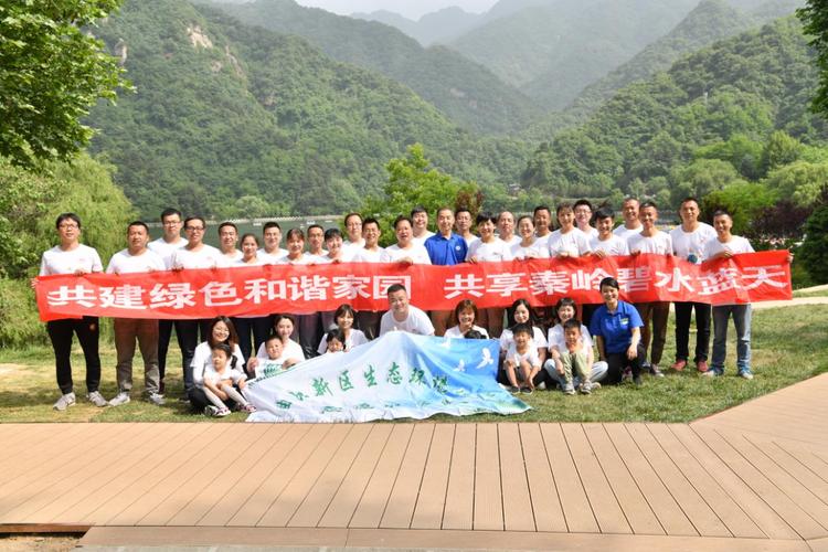 西安曲江新区2020年“美丽中国，我是行动者”系列宣传活动启动