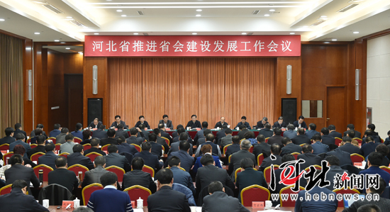 图片默认标题_fororder_1