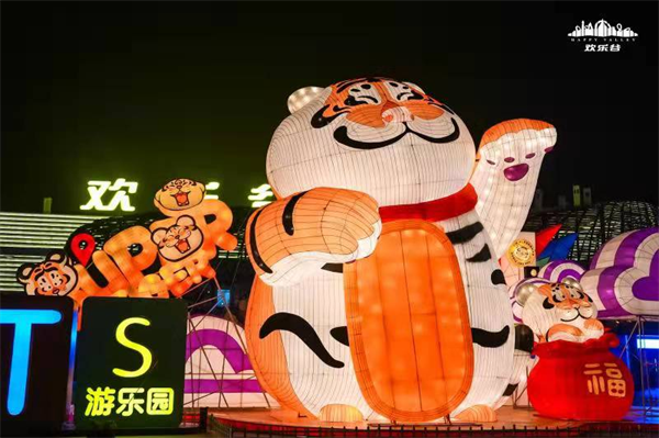 武汉欢乐谷LIGHTS游乐园开启 游客畅游“虎园”新世界_fororder_图片1
