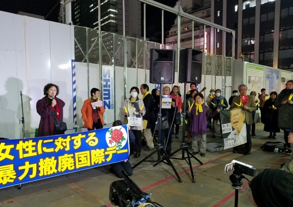 日本性暴力多严重？民众:每15名女性有1人遭性侵