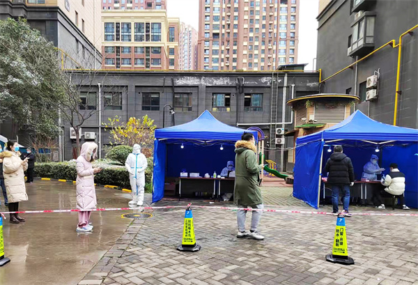 图片默认标题_fororder_微信图片_20211227193653