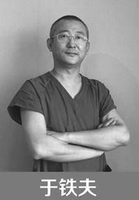 患者怀念抗疫医生于铁夫：“他太累了”