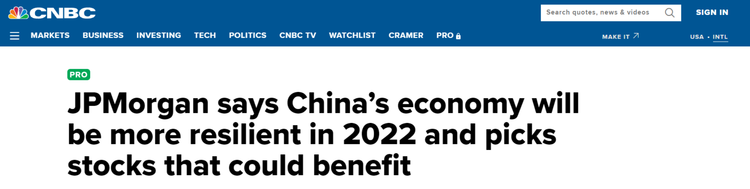 外媒聚焦2022年中国经济走向_fororder_微信图片_20211213141753