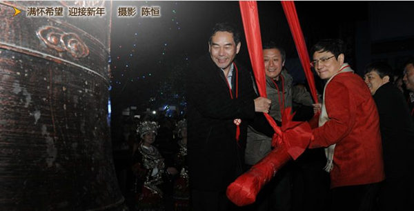 图片默认标题