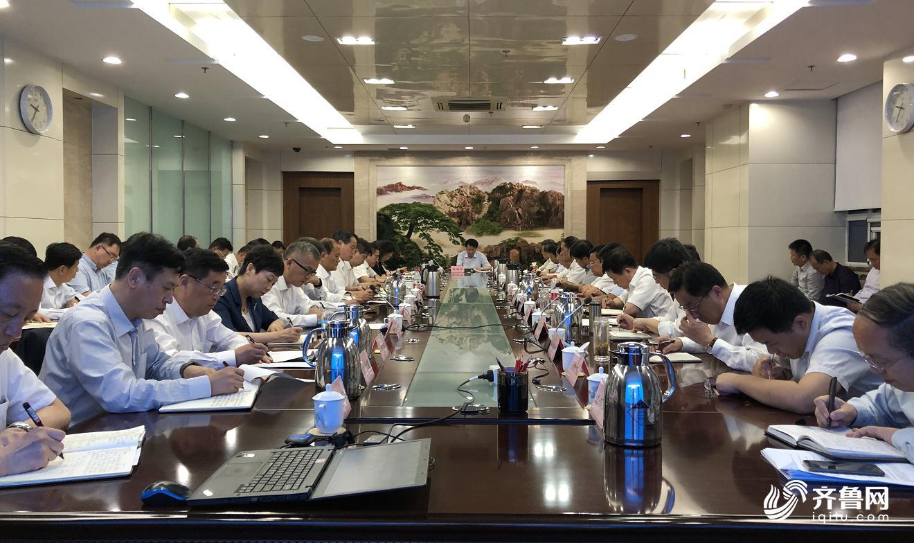 省商务厅召开《问政山东》反映问题整改工作会议