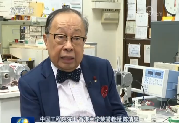 香港各界支持全国人大通过涉港决定