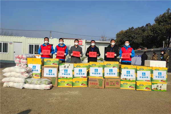 【战“疫”第一线】西咸新区秦汉新城渭城湾村封控村民收到3.5吨蔬菜_fororder_图片901
