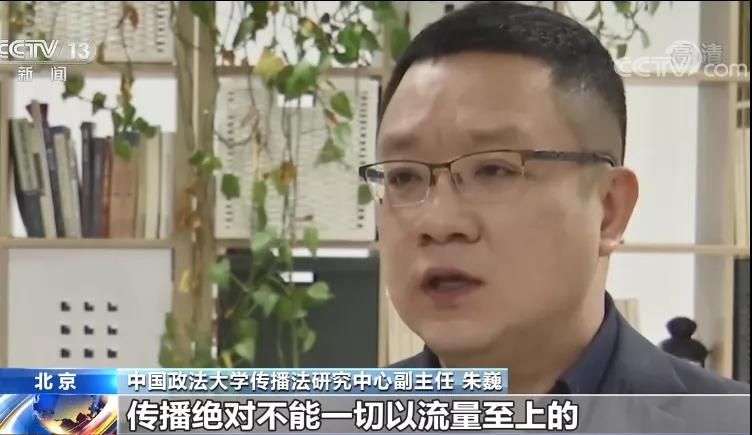 祖孙照被造谣“老夫少妻”，最新进展大快人心！